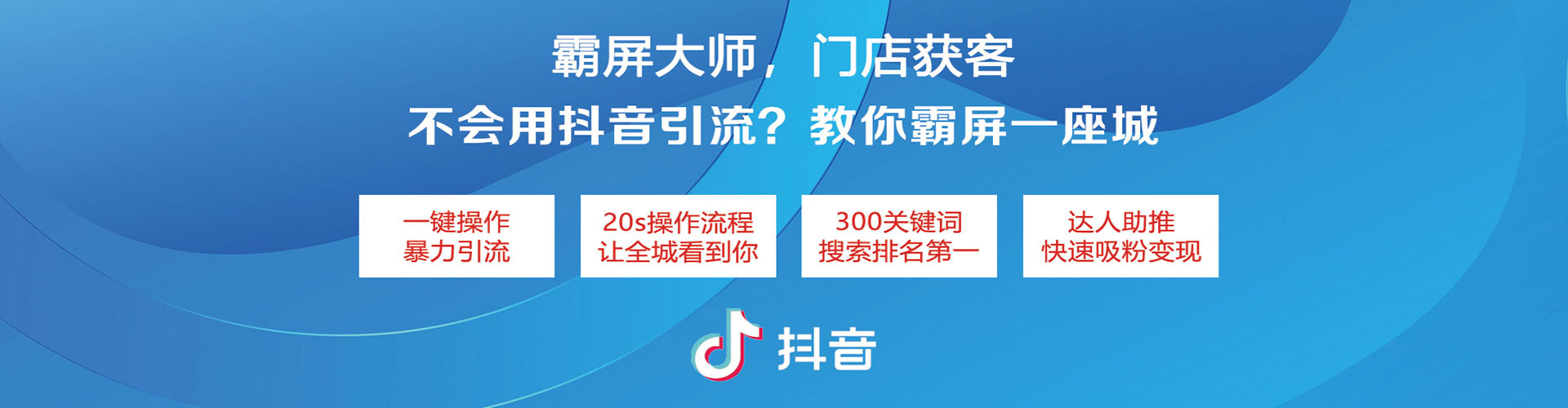 桑日sem怎么做